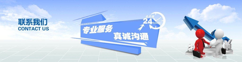 官方认证游戏中心