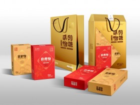 精品包装盒九游娱乐（NineGame）手游平台